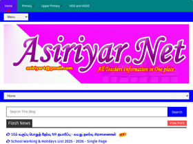 'asiriyar.net' screenshot