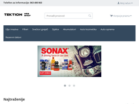 'tektion.rs' screenshot