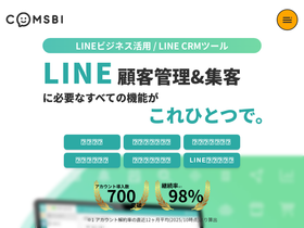comsbi.com