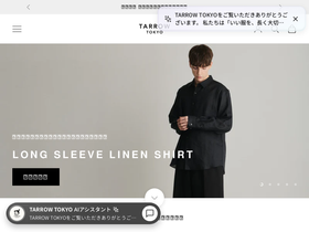 tarrowtokyo.jp