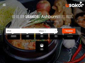 'usakor.com' screenshot