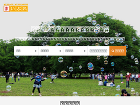 'mypl.net' screenshot