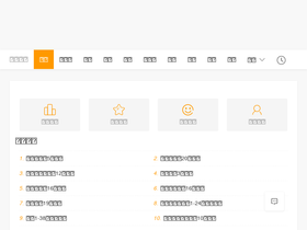 gwcable.com