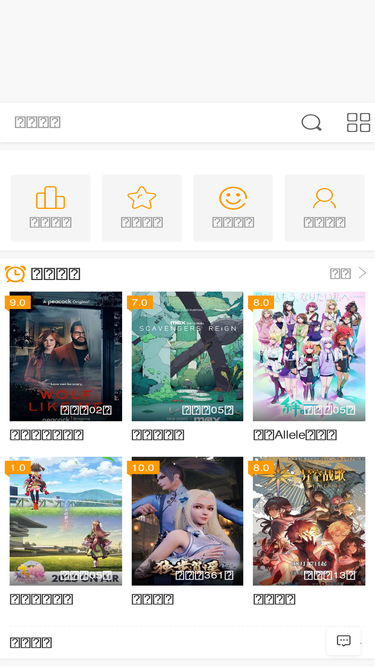 gwcable.com