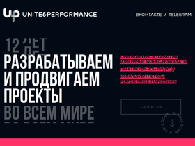 up.ru