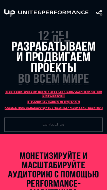 up.ru