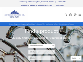 Zion Building Supplies website screenshot