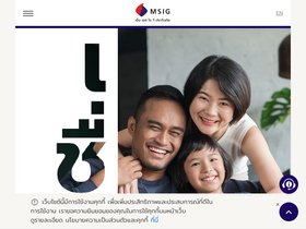 'msig-thai.com' screenshot