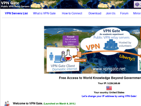 'vpngate.net' screenshot