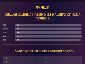 bashmedia.info