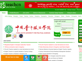 teachcn.com