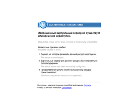fcpf.ru