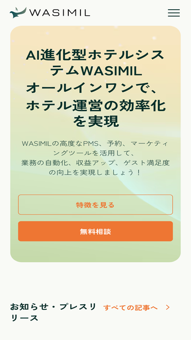 wasimil.com
