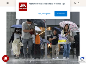 'mundo-nipo.com' screenshot