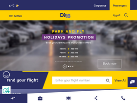'dubaiairports.ae' screenshot