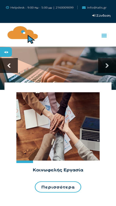 iclasscloud.com