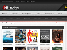 'bitru.org' screenshot