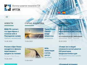 irttek.ru