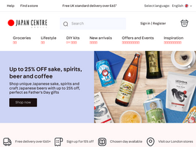 'japancentre.com' screenshot