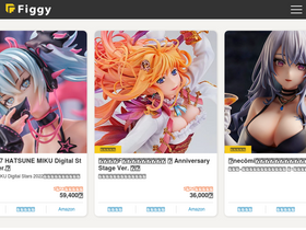 'figgy.jp' screenshot