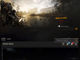 Gk-Stalker.Ru Traffic Analytics, Ranking Stats & Tech Stack.