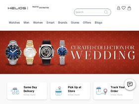 'helioswatchstore.com' screenshot