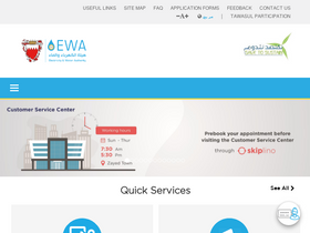 'autopay.ewa.bh' screenshot