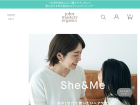 'johnmasters-select.jp' screenshot