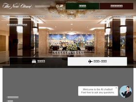 'kys-newotani.co.jp' screenshot