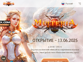 Rework.multeria.world website image