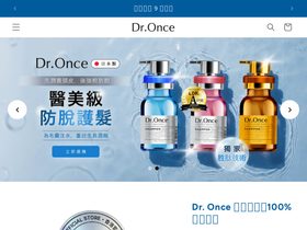 dr-once.com homepage screenshot