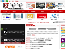 '612459.com' screenshot