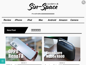 'sin-space.com' screenshot