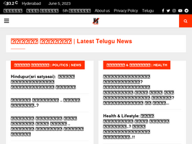 'newsorbit.com' screenshot