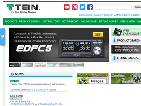 'tein.co.jp' screenshot