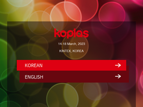 koplas.com
