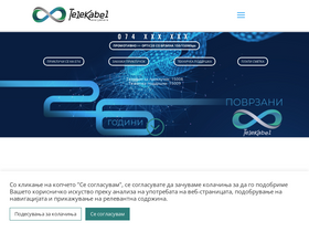 'telekabel.com.mk' screenshot