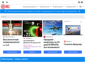 'med-tutorial.ru' screenshot