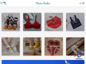 'novinsocks.ir' screenshot