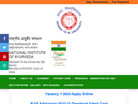 'nia.nic.in' screenshot