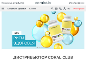 incoral.com