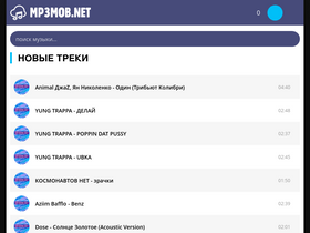 'mp3mob.net' screenshot