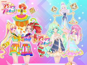 'aikatsu.com' screenshot