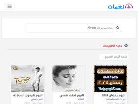 nghmat.com