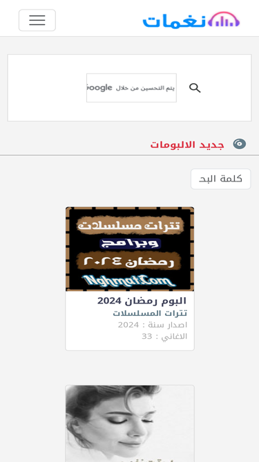 nghmat.com