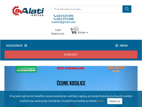 'sualati.com' screenshot