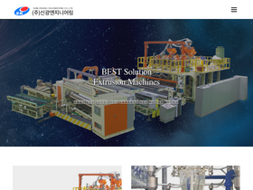 sk-extruder.co.kr