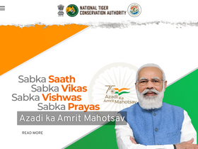 'ntca.gov.in' screenshot