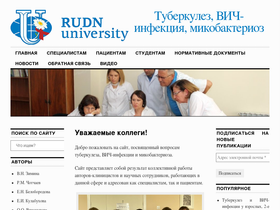 coinfection.net