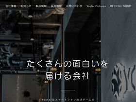 'yostar.co.jp' screenshot